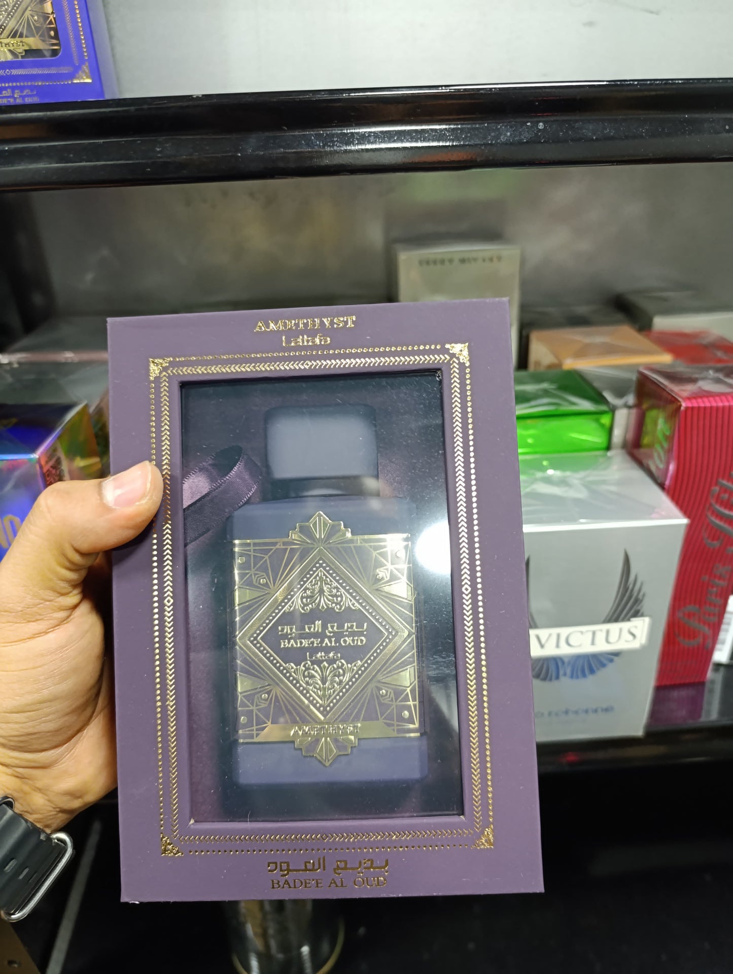 Lattafa Oud Amethyst en Estuche de Lujo